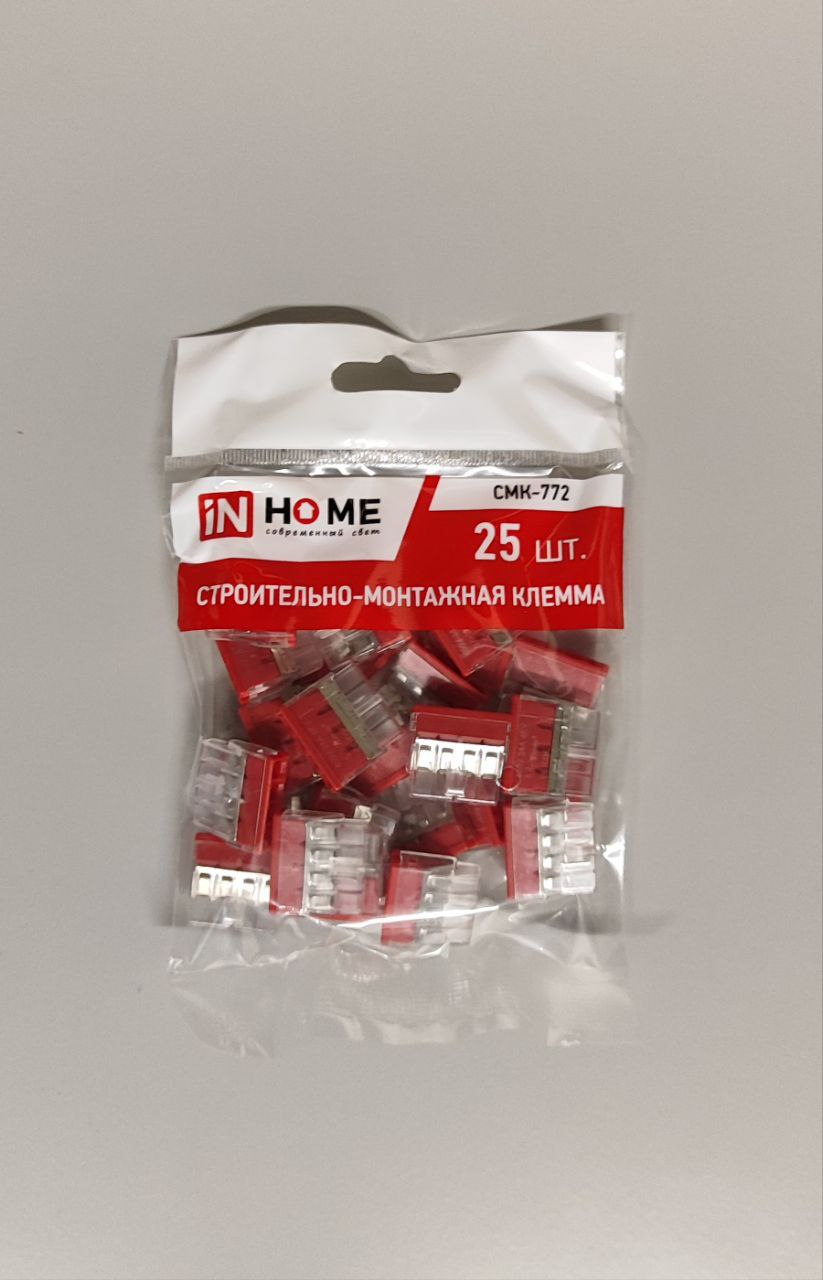 Строительно-монтажная клемма СМК 772-204 (25шт./упак.) IN HOME — изображение 2